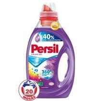 Persil Complete Clean folyékony mosószer 20mosás-1l Color Lavender