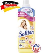 Softlan öblítő 34mosás-1l Vanille&Orchidee