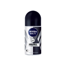Nivea Men golyós dezodor 50ml Invisible for Black&White